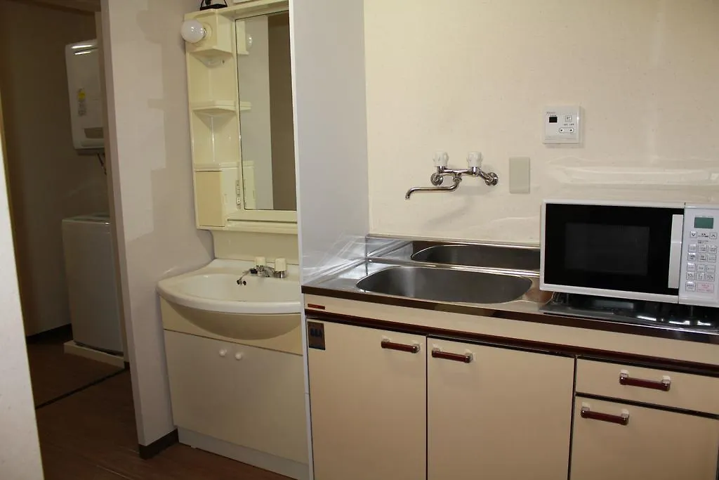 Guest House Yoshinoya Kyoto