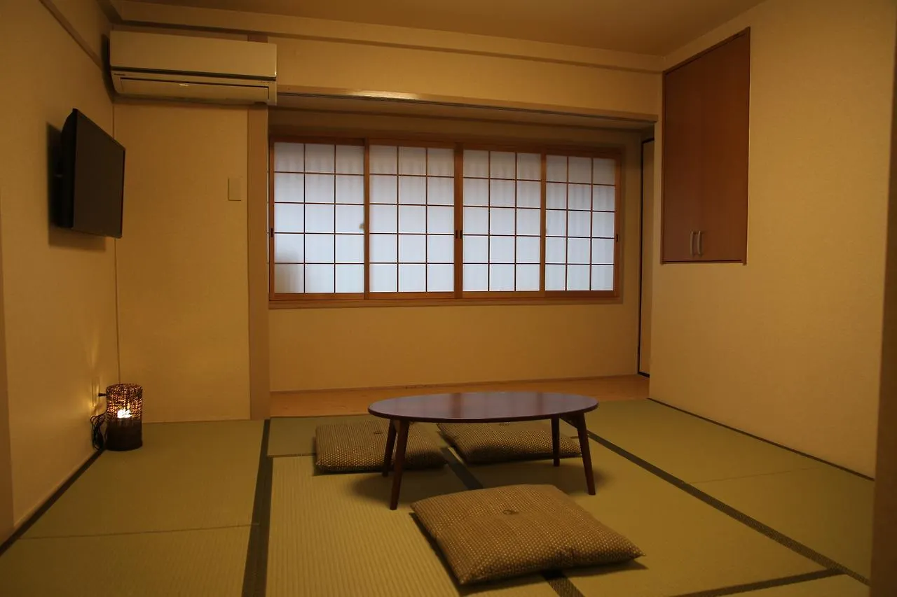 Guest House Yoshinoya Kyoto
