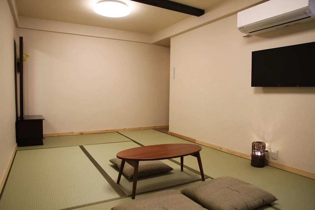 Guest House Yoshinoya Kyoto