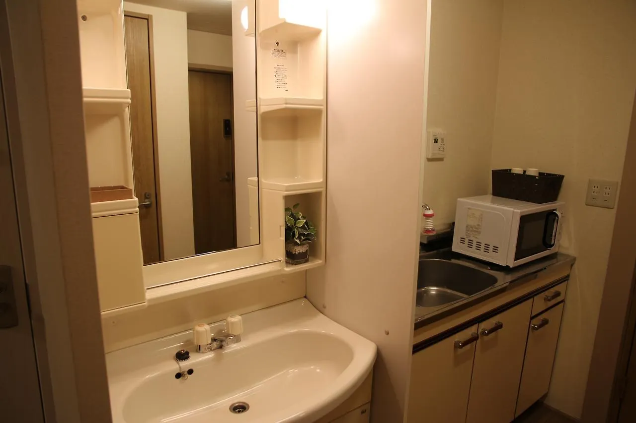 Guest House Yoshinoya Kyoto