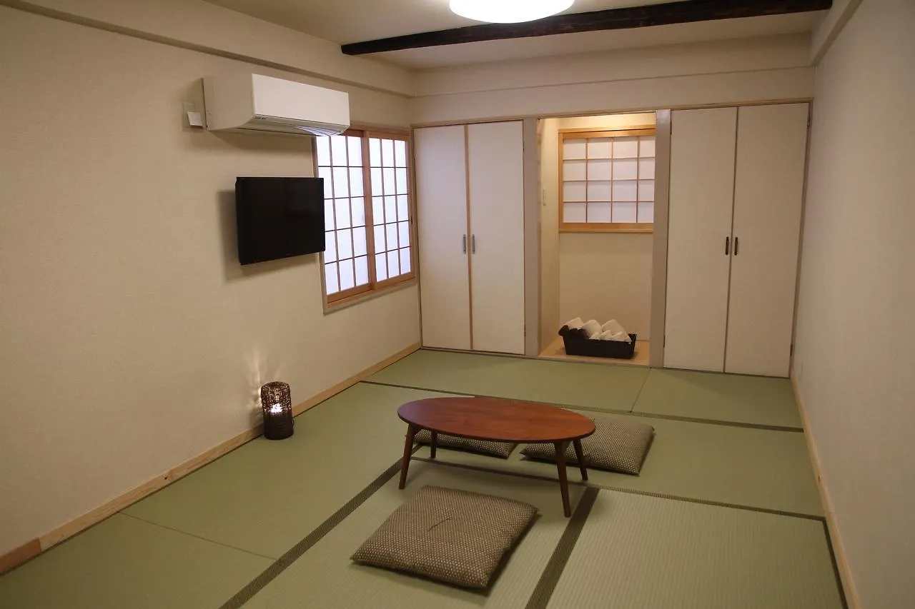 Guest House Yoshinoya Kyoto