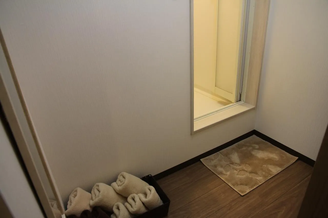 Guest House Yoshinoya Kyoto