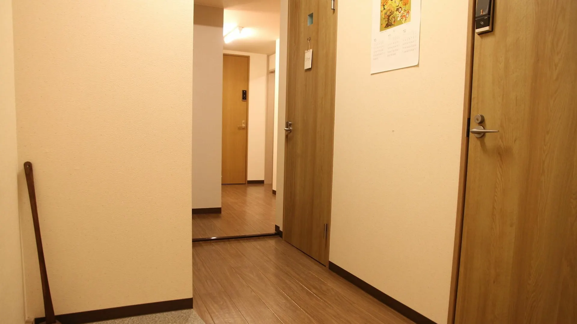Guest House Yoshinoya Kyoto